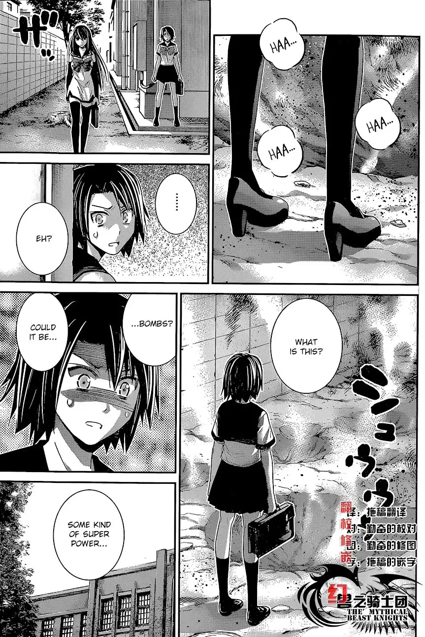 Gokukoku no Brynhildr Chapter 141 5